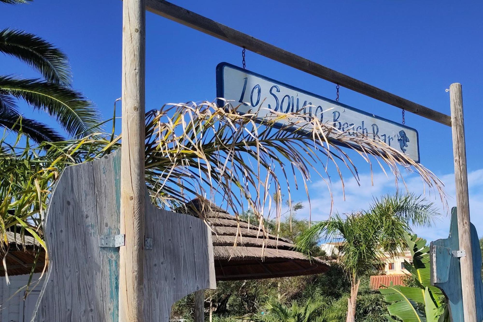 Casa Vacanze Lo Squalo Όλμπια Εξωτερικό φωτογραφία